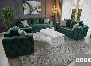 kolevka za bebe dexy co: Komplet tapaciranih garnitura za dnevni boravak – moderan Chesterfield — 3