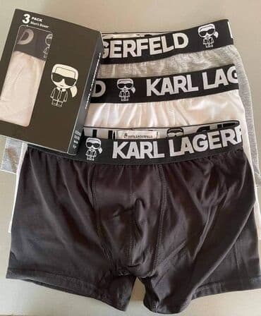 karl lagerfild cizme: M-Xxl bokserice Karl 1600 L — 3