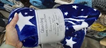 hoklice forma ideale: Veličina - Za decu — 1