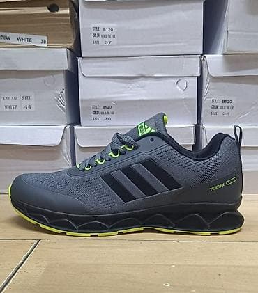 balenciaga patike cena: Muske patike 
41-46
Cena 3200 din — 3