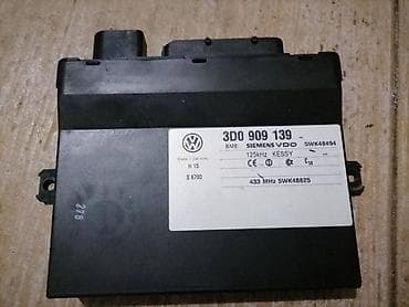 auto l: MODUL ZA VOLKSWAGEN PHAETON OD 2003. DO 2015. GOD. | Far — 1