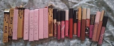 Venčanice i aksesoari: Povoljno-Set od 20 Novih tecnih karmina svih nijansi hidrirajuci i — 1