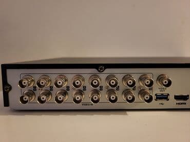 toshiba satellite pro r50 b: Video Surveillance — 4