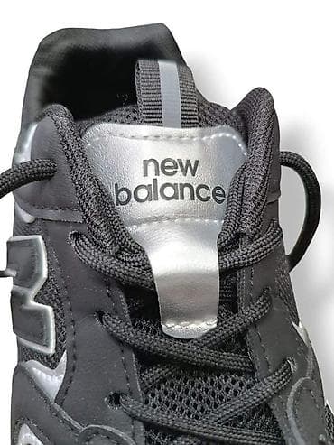 dolce gabbana patike cena: NB URBAN / 2026 
(36-41)

Akcijska cena: 3400 din
US🤍🤍 — 7
