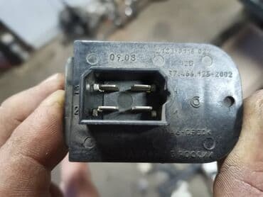 reostat ventilatora kabine citroen c3: Reostat za Lada 110, 111, 112 od 1999. do 2007. god. Novo — 2