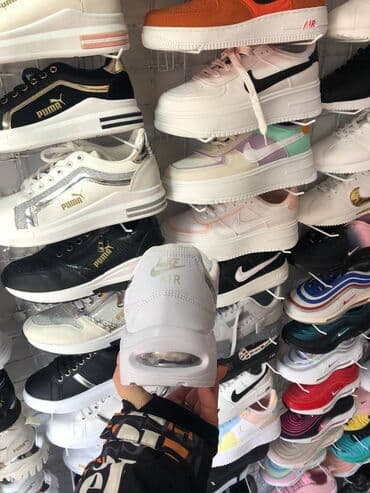 cat cipele za zimu: Nike air max command patike Novo Brojevi 36 do 46, zavisi od modela — 7