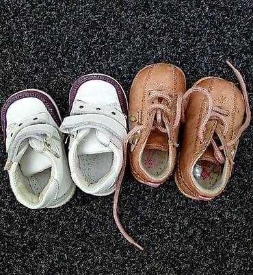 Cipelice br.18,jedne su 750 din