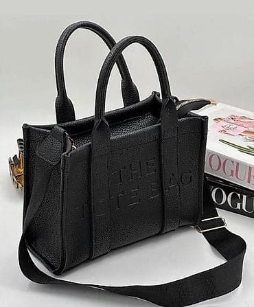 nina west torbe: 2500 — 9