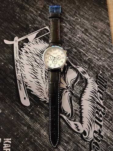 satic smartic: Jaragar Dress Code automatic white. Originalni Jaragar Dress Code — 9