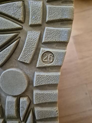 Paketi dečije odeće: Dečija obuća – paket, broj 26 - Patike sa motivima iz crtanog filma — 2