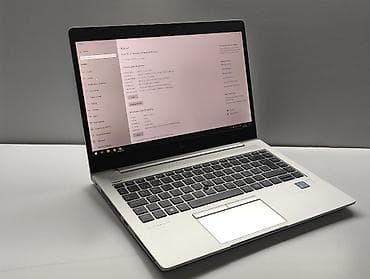 otkup laptopova zrenjanin: Vrhunska biznis serija Hp EliteBook 840 G5. Laptop je zasnovan na — 3