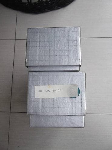 Glucometers: Žanet špric metal-staklo Karl Storz urološki Može i za druge namene — 5