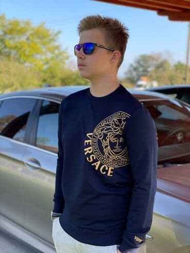 muske helanke za zimu: S do 3xl
3300 — 9