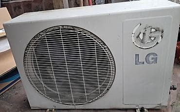 LG Klima 12000bt ispravna hladi,greje, licno preuzimanje Beograd