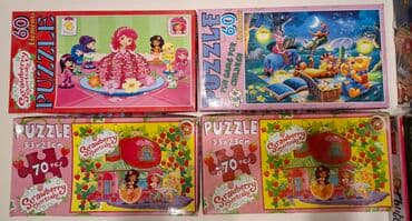 Puzzle dečije 
 komad
sve na broju