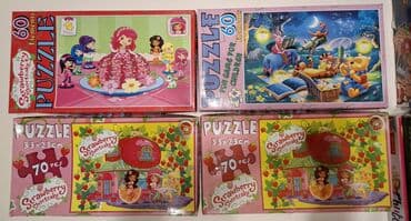 game of thrones sve epizode: Puzzle dečije 
 komad
sve na broju — 1