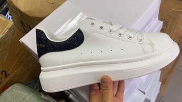nike mercurial patike: Karl Lagerfeld, 36, bоја - Bela — 1