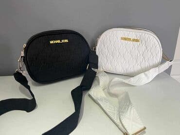 ysl torbe cena: Shoulder bag — 13