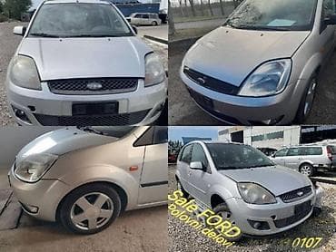 VEZNI LIM SA HLADNJACIMA ZA FORD FIESTA OD 2002. DO 2008. GOD. |