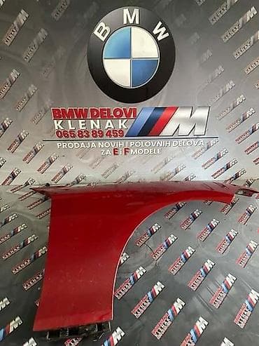 brodic za hranjenje ribe: KRILA F20/21 ZA BMW SERIJA 1 OD 2011. DO 2017. GOD. | — 2