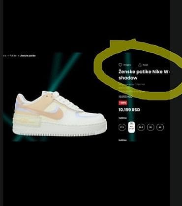 prada torbice cena: Ženske patike Nike W AF1 Shadow - Model: Air Force 1 Shadow (W) - — 1