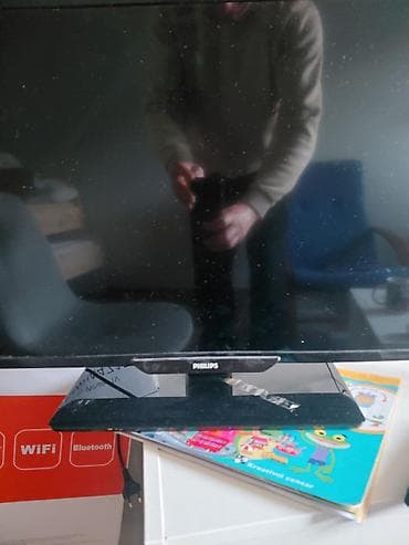 silvercrest trimer za kosu i bradu: Philips 32" televizor.
32PHH4309/88 — 2