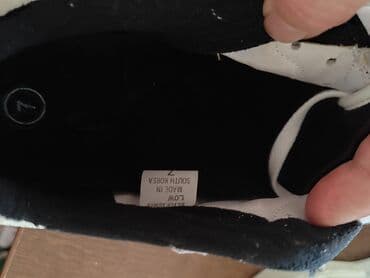 obuca lara: Hummel, Size - Pre-walking — 5