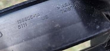 zerko auto delovi: REŠETKA BRANIKA G02 ZA BMW X4 | BMW x4 g02 rešetka branika 7418728 — 4