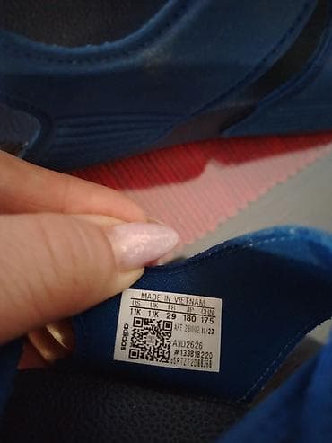 ccc cipele za devojcice: Sandale — 1