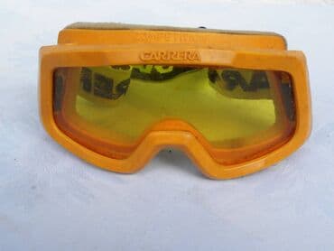dynastar skije: Ski naočare dečje Carrera 15 cm, staklo izgrebano — 1