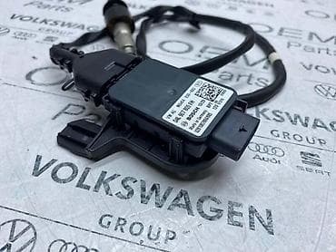 auto elektricar beograd: NOX SENZOR ZA VOLKSWAGEN TIGUAN, TOURAN, GOLF 7 . - 04L 907 805 FH — 4