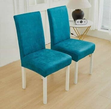 navlake za namestaj po meri: 🍃Navlake za stolice🍃 🍃Paket sadrži 6 komada 🍃Materijal-pliš 🍃Cena-3000 — 8