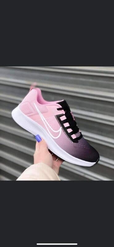 nike air command: 41 — 2