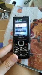 Donji delovi trenerke: Nokia 6600, bоја - Crna — 2