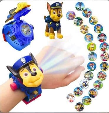 teksas jaknice za bebe: Sat projektor
750din — 9