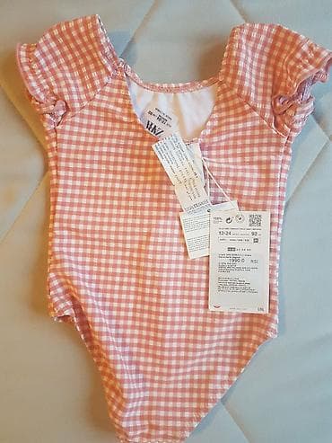 wintro jakne za devojcice: Zara kupaci za bebe, 86-92. NOVO, sa etiketom.
Od godinu i po do dve — 1