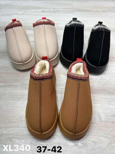 ugg zimske papuce: Fashion slippers, UGG — 1