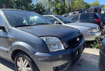ford p251a:00 2f: BRAVA HAUBE ZA FORD FUSION OD 2004. DO 2008. GOD. | FORD velika — 8