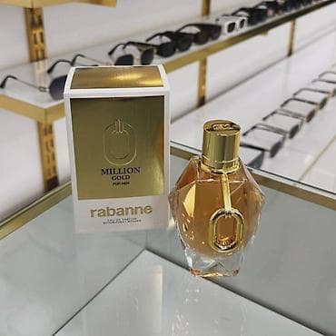 Rabanne Million Gold For Her – Eau de Parfum - Tip: ženski parfem na lalafo.rs Rabanne Million Gold For Her – Eau de Parfum - Tip: ženski parfem