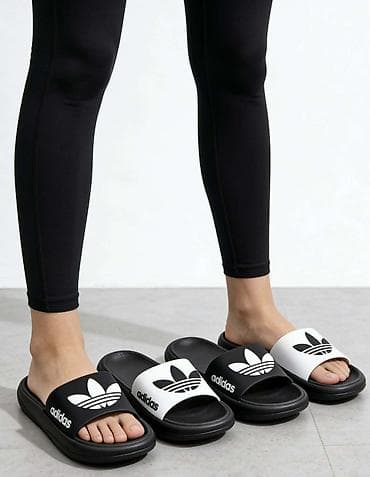 Papuče 41 na lalafo.rs Papuče 41