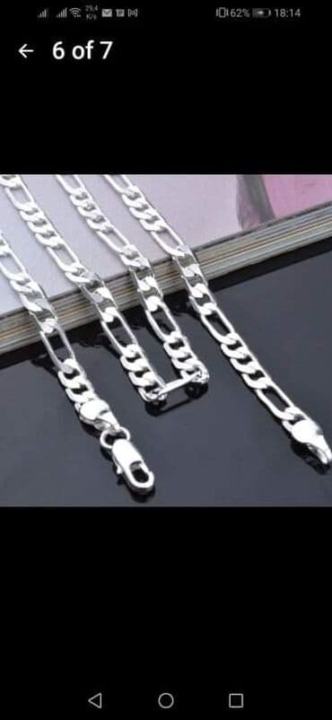 cartier lancic: Lanac 3 pa 1 hirurški čelik dužina 60cm
1500 din — 4