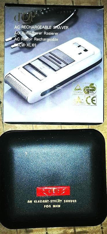 Veoma povoljno prodajem neupotrebljavan električni aparat za brijanje