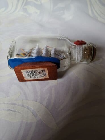 Food products: Figure, color - Multicolored — 10