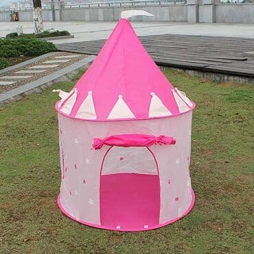 punjaci za decije automobile: Cena 2250din Satori za decu Roze i plavi 135 x 100cm Najzabavnija — 3