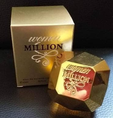 Muška odeća: Sva 4 za 1600
Samo 2 seta na stanju — 3