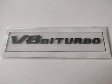 led oci za auto: NATPIS V8 BITURBO ZA MERCEDES BENZ C 200 — 2