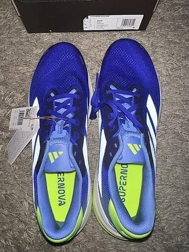 patike na veliko: DIDAS Supernova Solution 2 br.42 cm 26,5 NOVO JQ5078 — 7