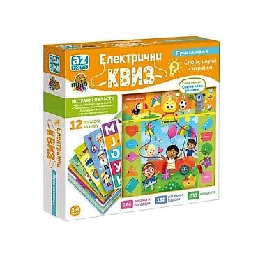 instrumenti od kartona: Električni kviz – Prva saznanja (šifra proizvoda: 11/98317-50) — 1