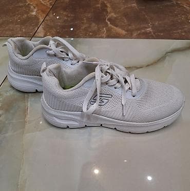 nike air max plus cena: Skechers bele patike za svakodnevno nošenje - Model: plitke patike sa — 1