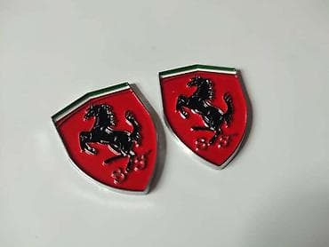 bio plar beograd: NATPIS PLOČICA U PARU ZA FERRARI CALIFORNIA, DAYTONA, MONDIAL . | — 1